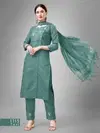 1113 Aradhna Cotton Blend Embroidery Kurti Bottom With Dupatta Wholesale Market 

